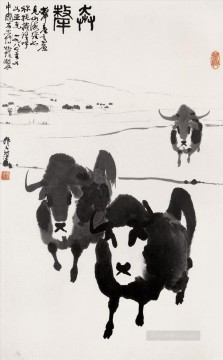  Grande Pintura - Wu zuoren ganado grande tinta china antigua